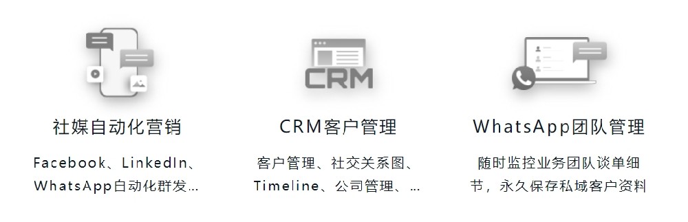 微信截图_20240730115600.png