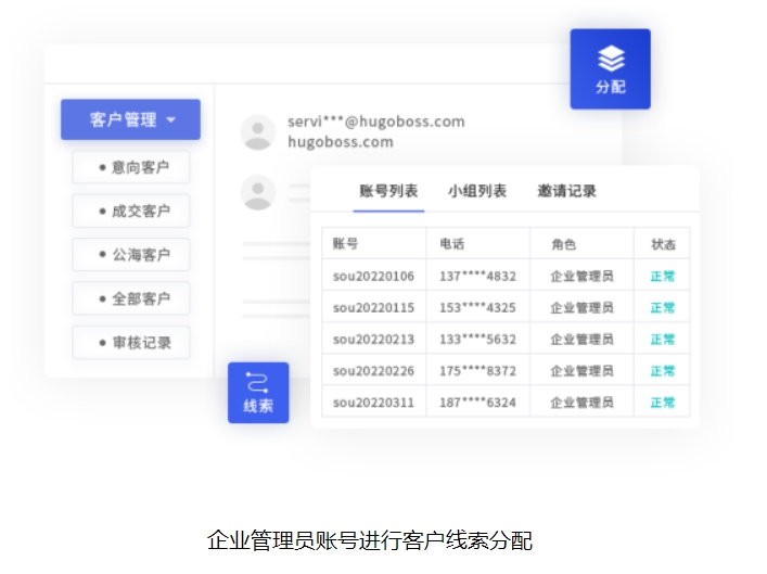 微信截图_20240731154024.png