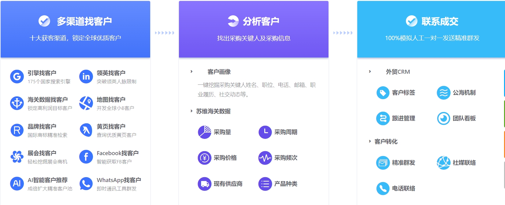 微信截图_20240731165803.png