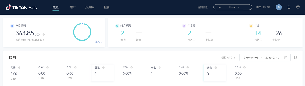 微信图片_20240809095755.png