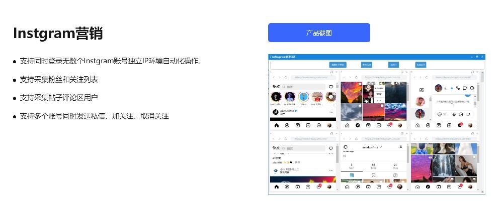 微信截图_20240816105407.png