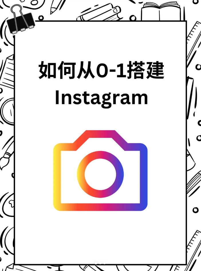 微信截图_20240821093325.png