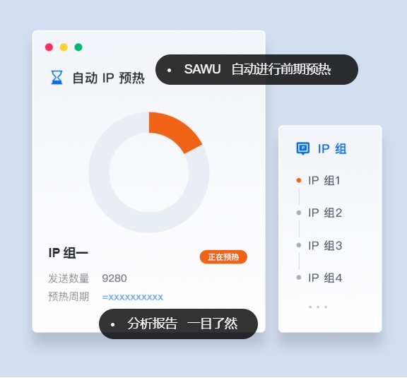 图片11.png