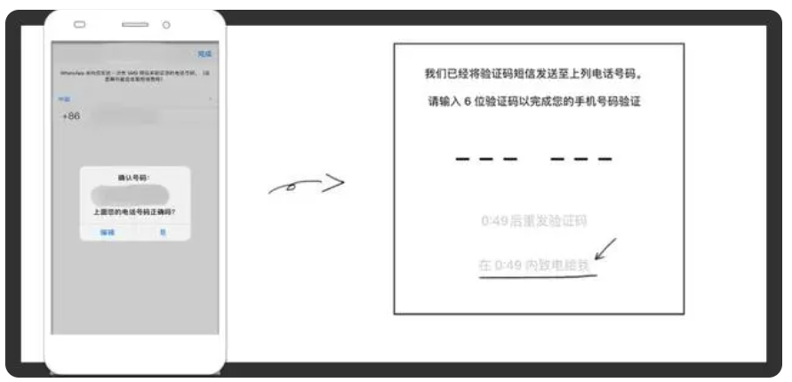 微信截图_20241012090633.png