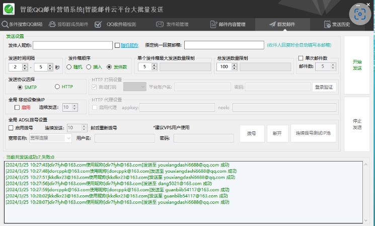微信截图_20241017134957.png