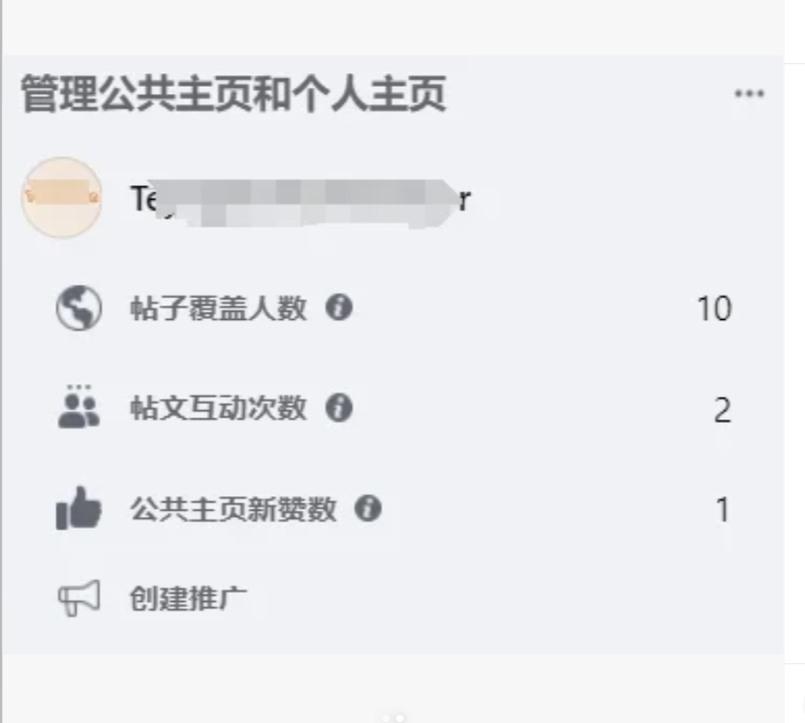 微信截图_20241024092007.png