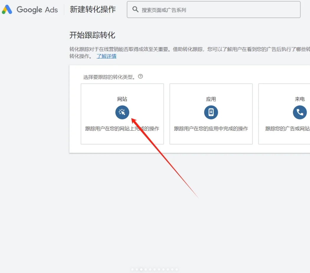 图2.png