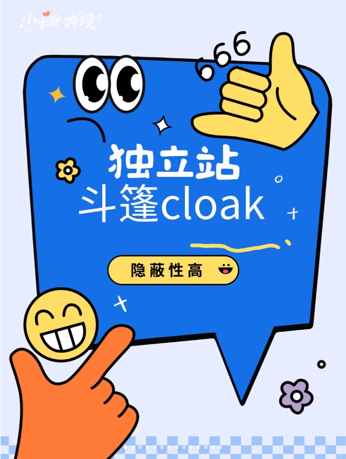 微信截图_20241104114031.png