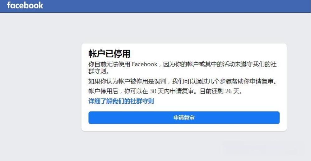 微信截图_20241113111507.png