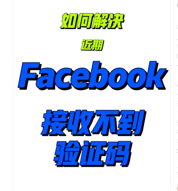 微信截图_20241202094104.png