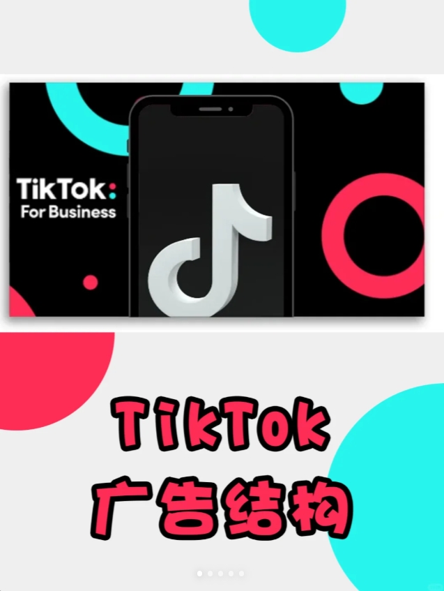 微信截图_20241206101001.png