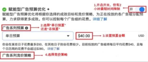图4.png