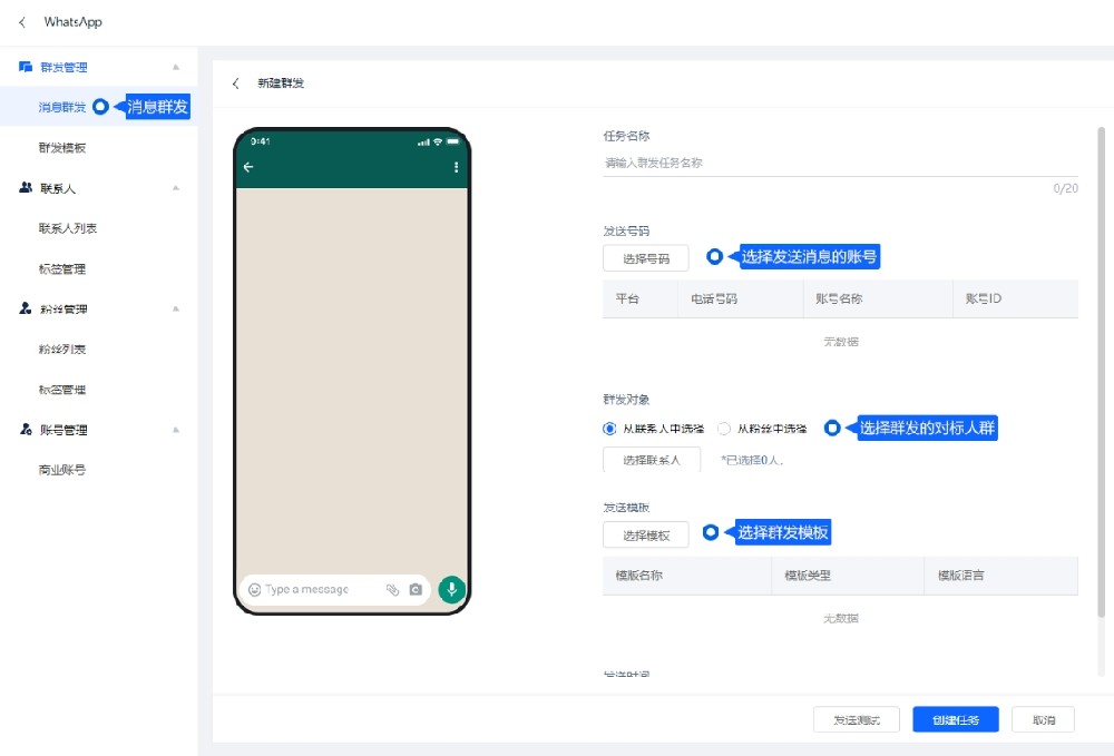 图2.png