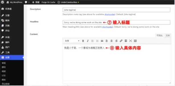 图777.png