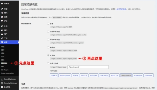 图1010.png