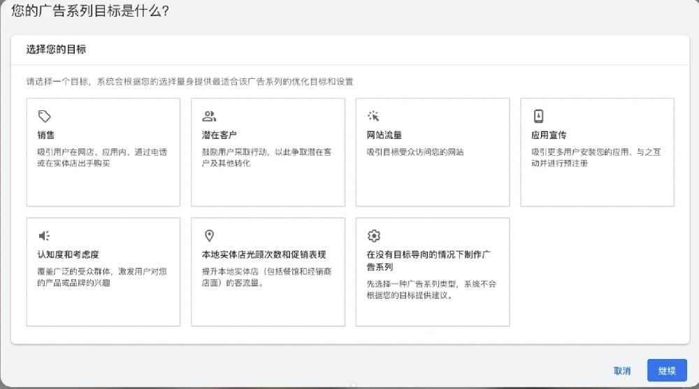 图5.png