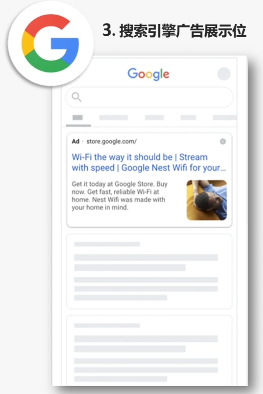 图3.png