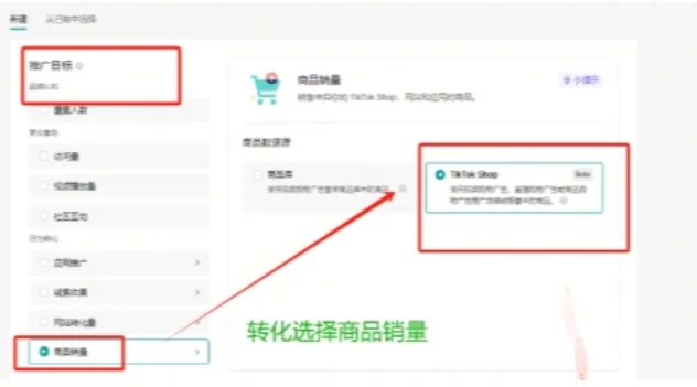 图3.png