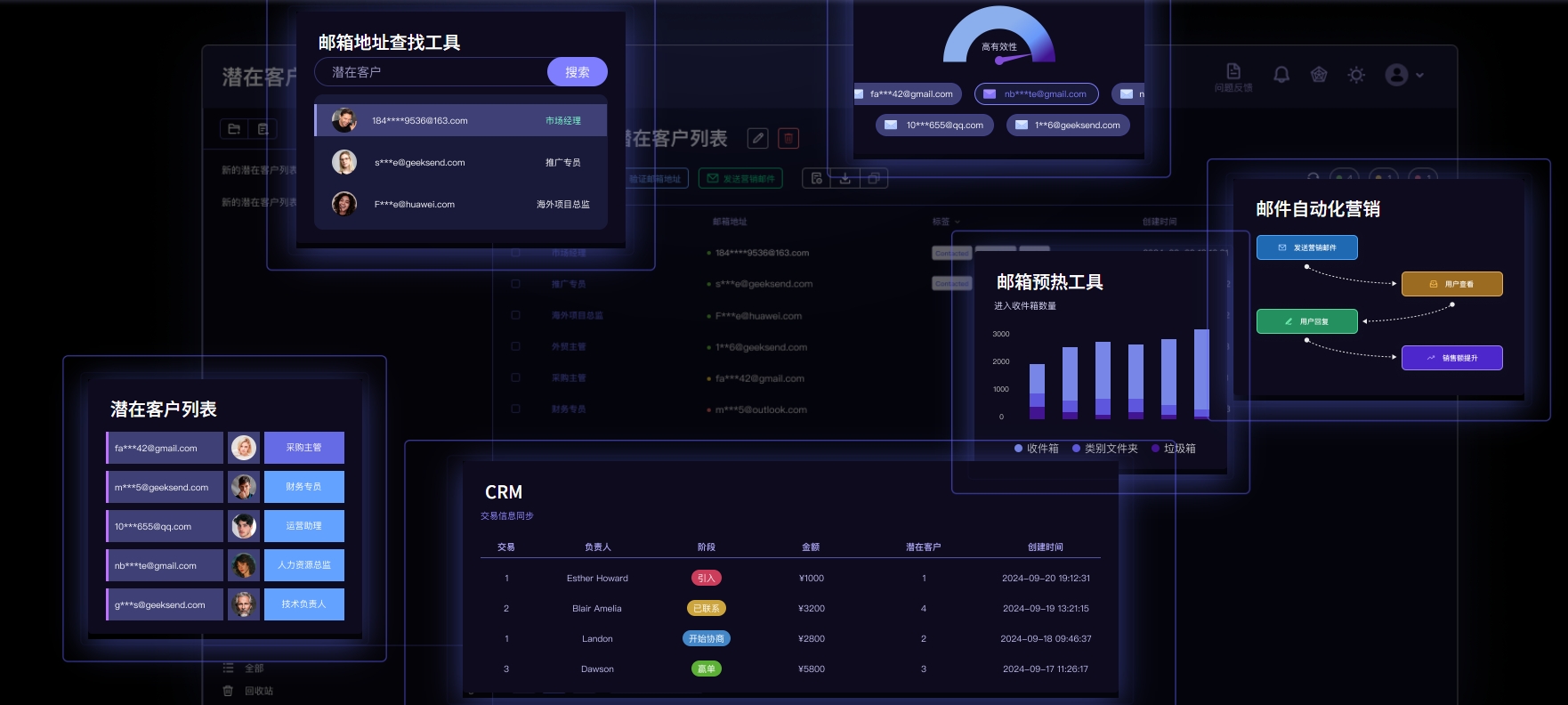 微信截图_20250416105648.png