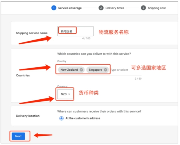 图3.png