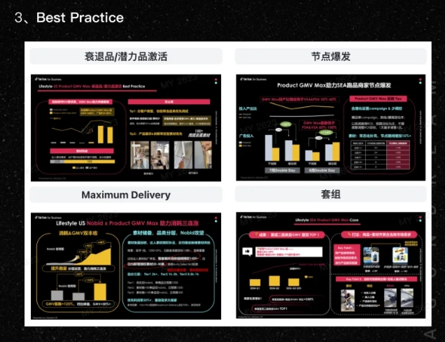 图3.png