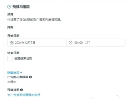 图3.png