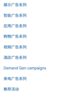 微信截图_20250808094450.png