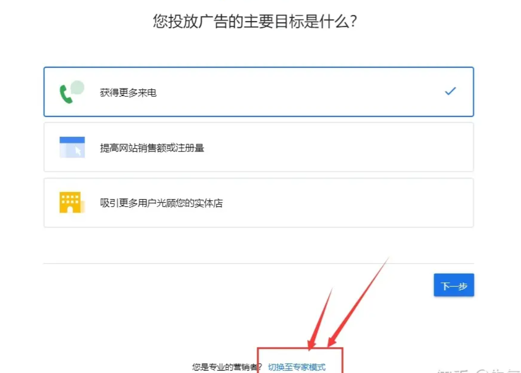 图4.png