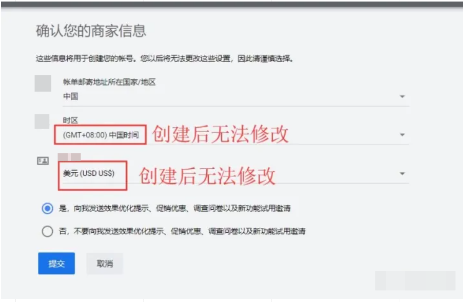 图6.png