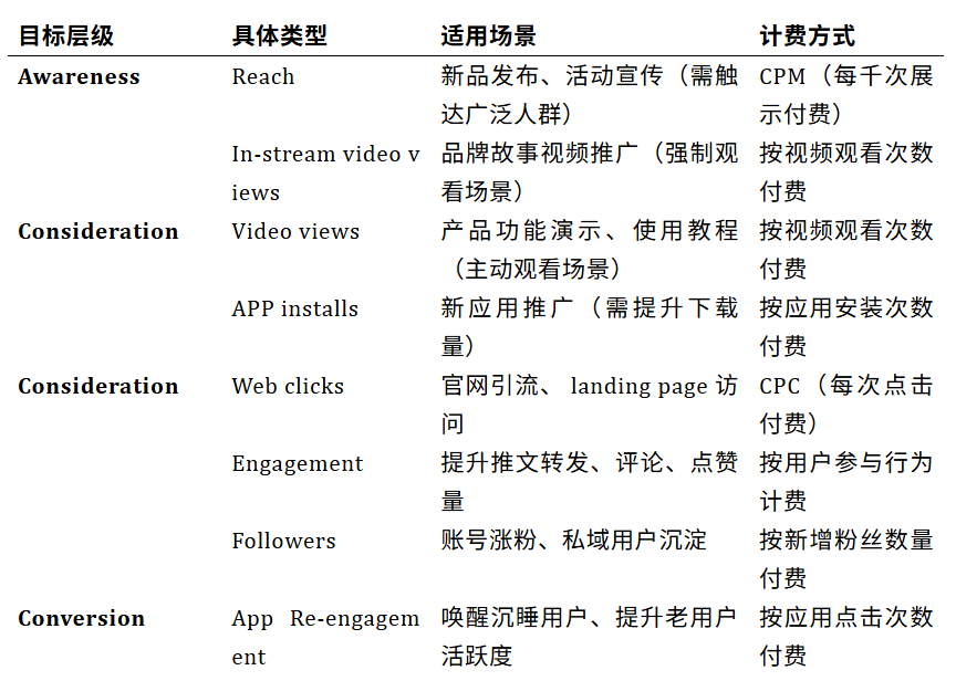 图4.png