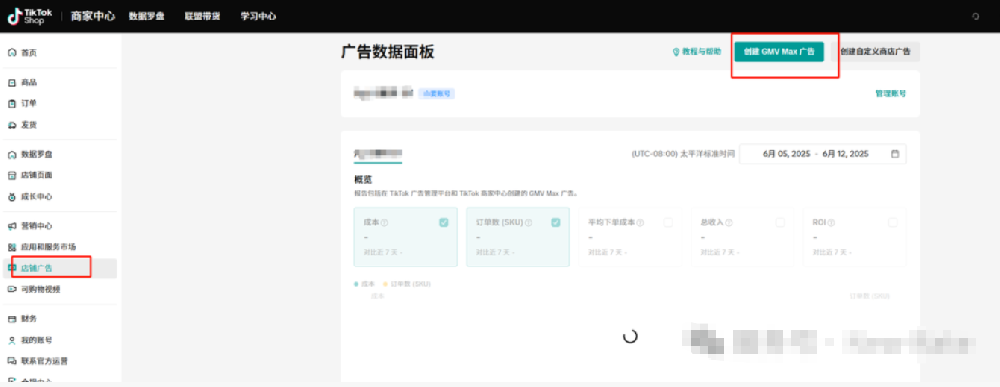 图1.png