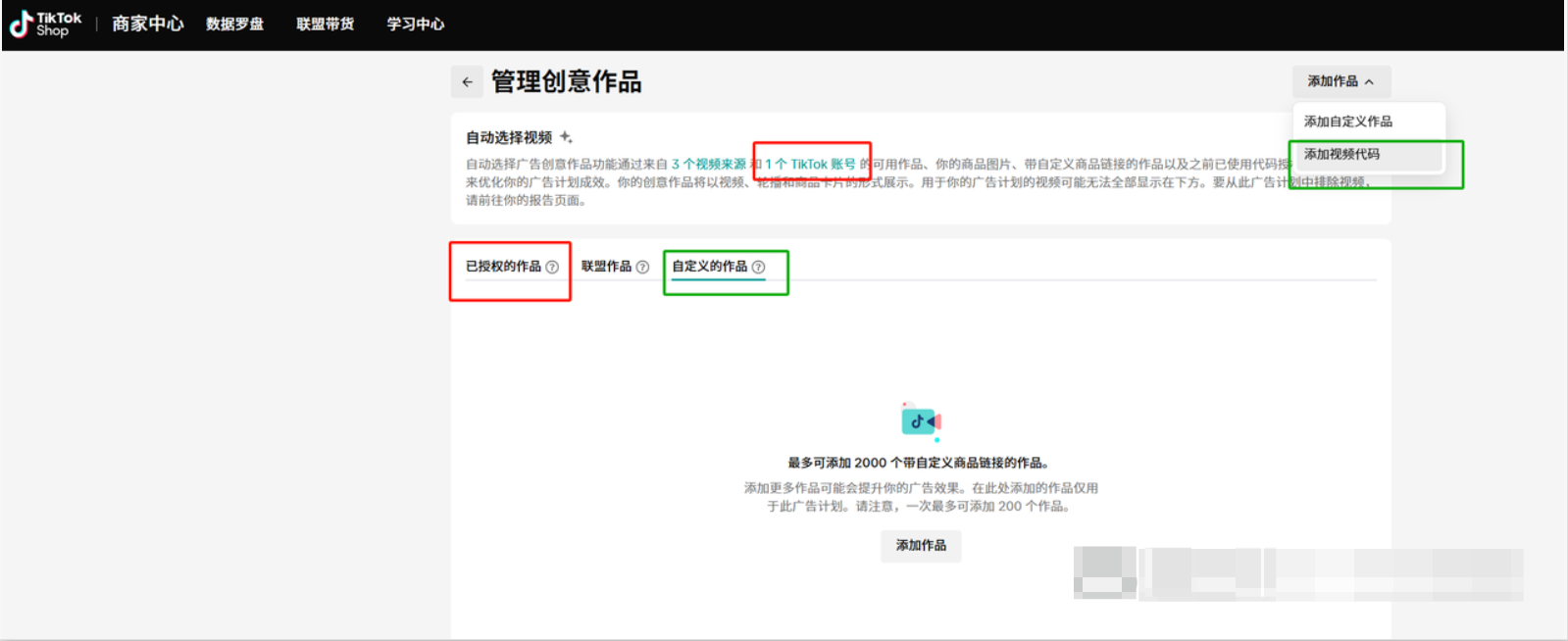 图5.png