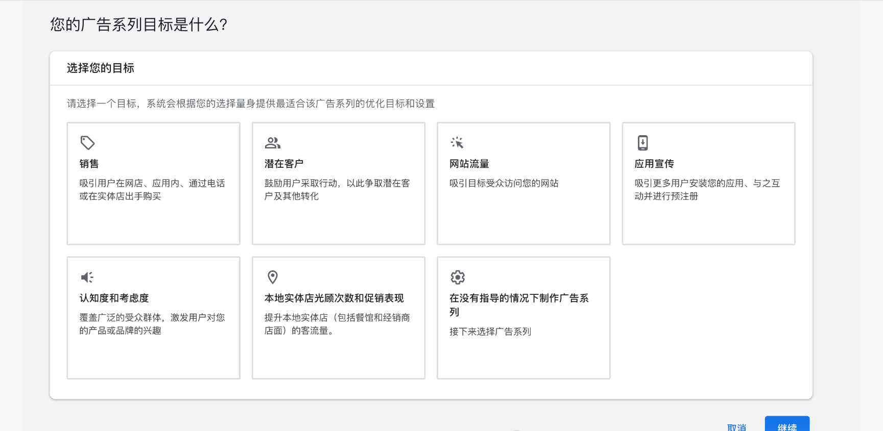 图3.png