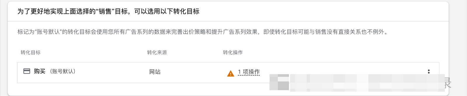 图4.png