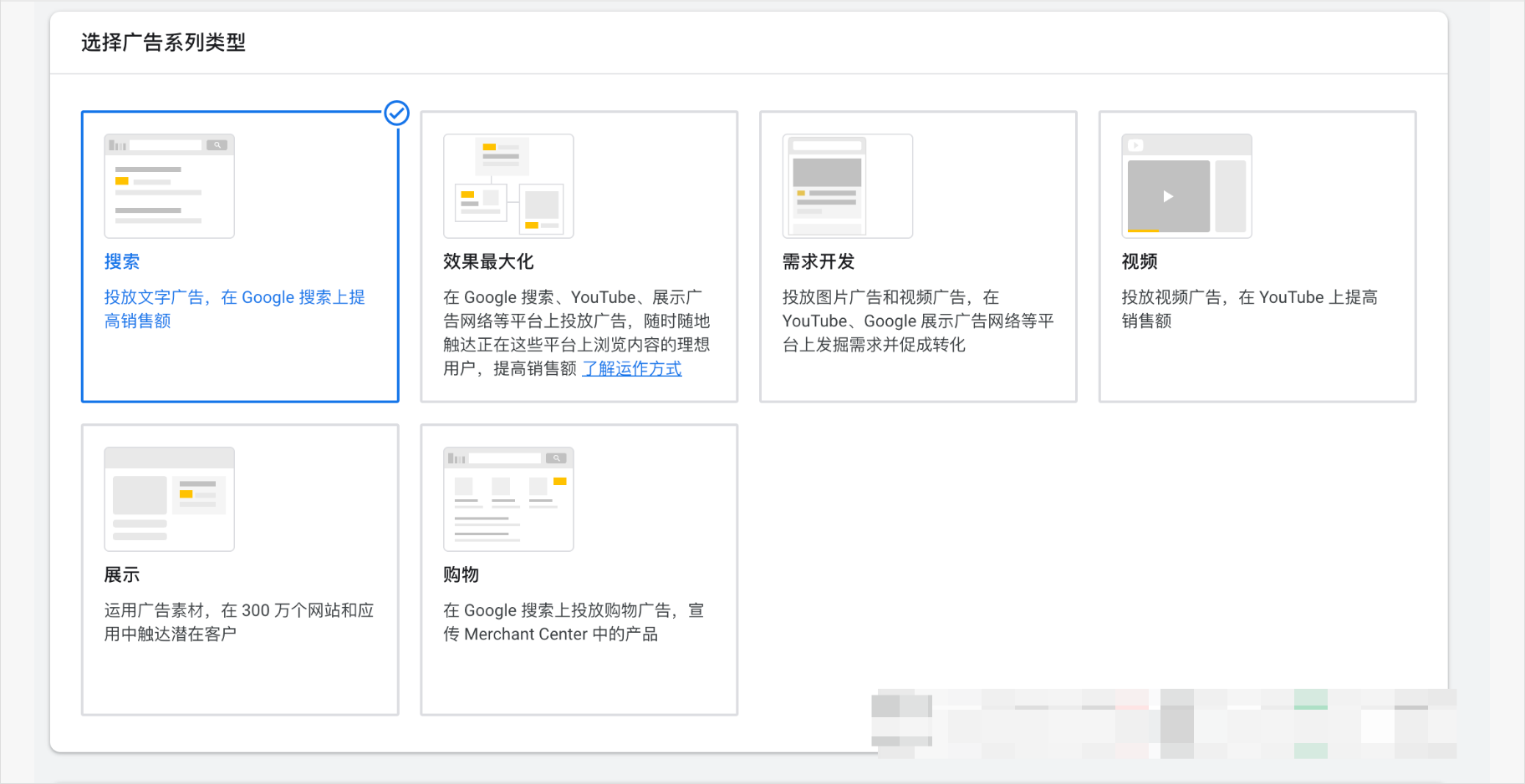 图5.png