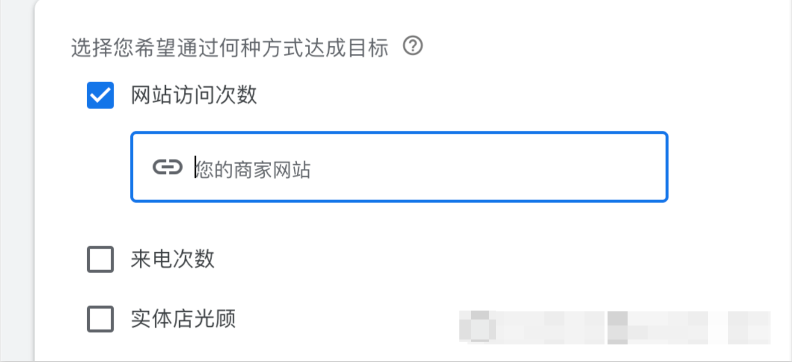 图6.png
