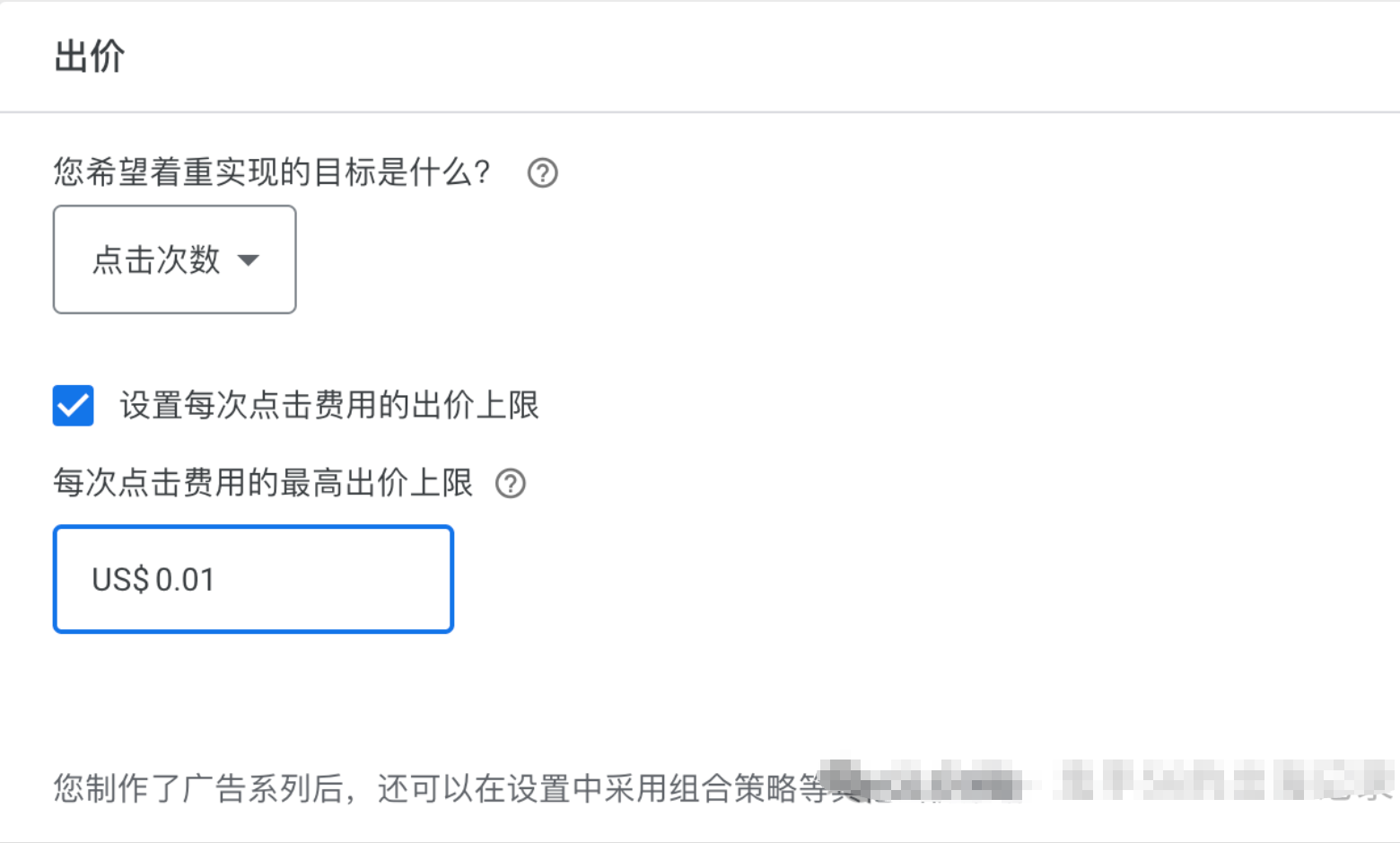 图9.png