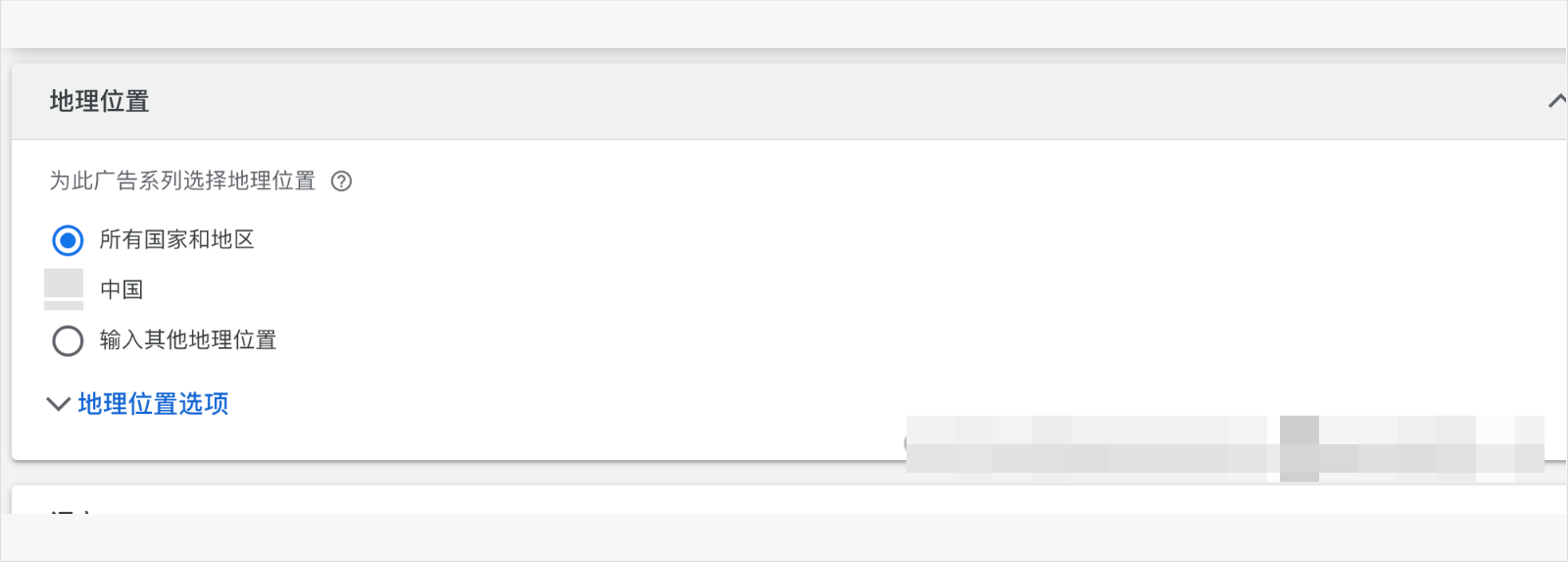 图12.png