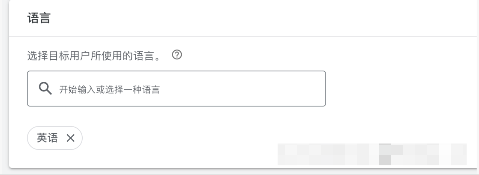 图14.png