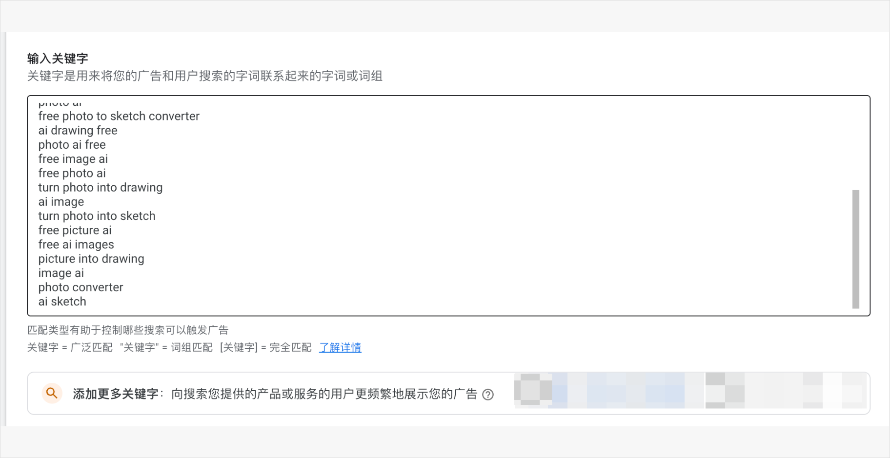 图17.png