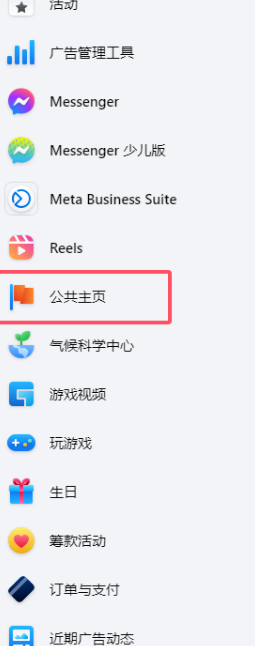 图9.png