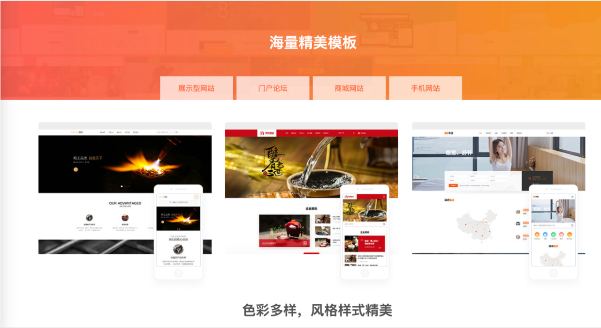 图4.png