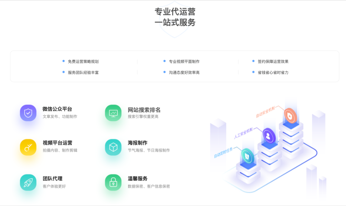 图5.png