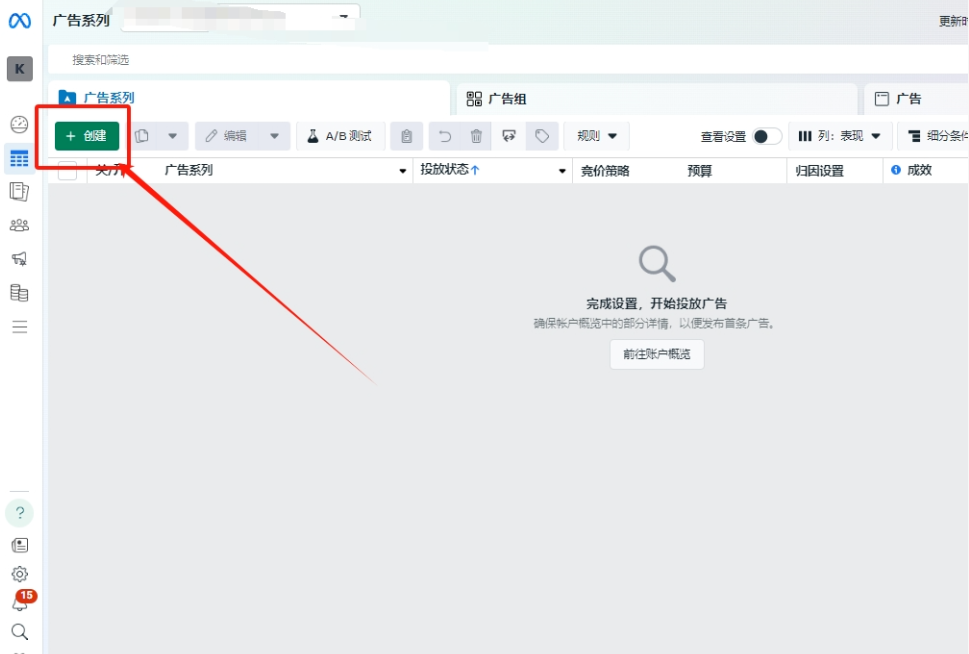 图2.png