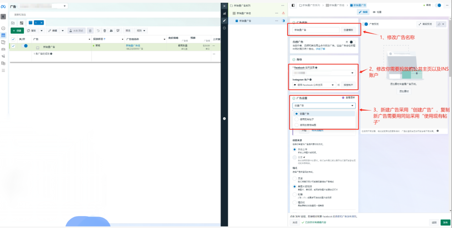 图8.png