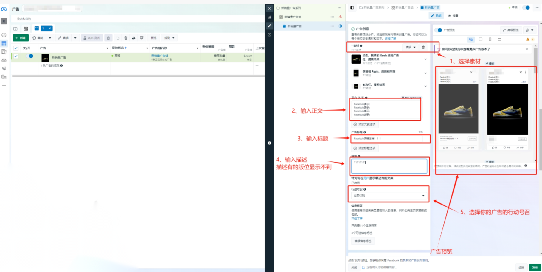 图10.png