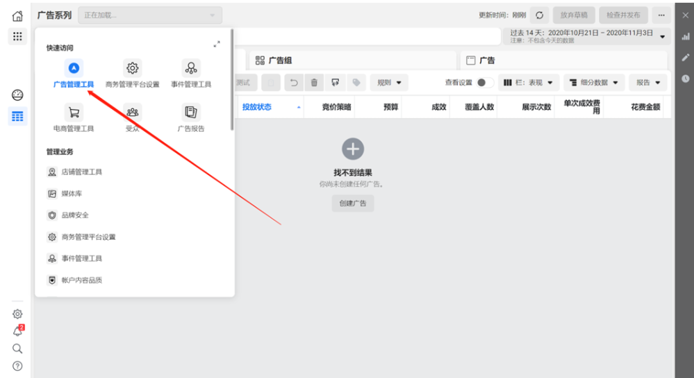 图6.png