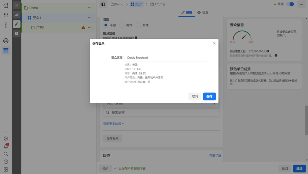 图14.png