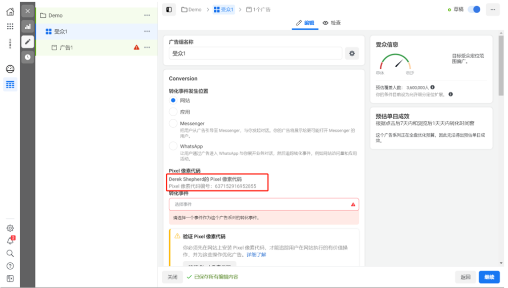 图11.png