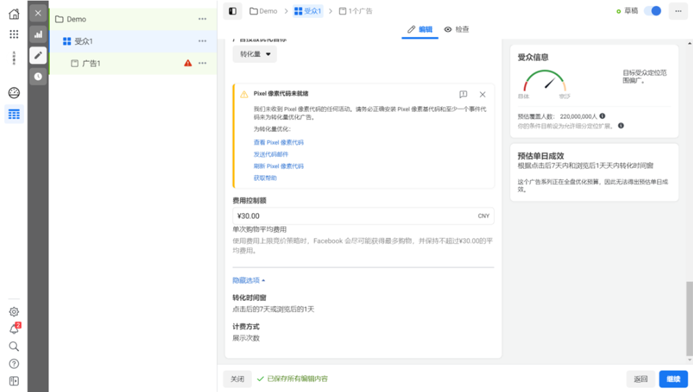 图15.png